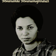 The book jacket for 'Biubwa Amour Zahor: Mwanamke' features a portrait photograph of a woman.